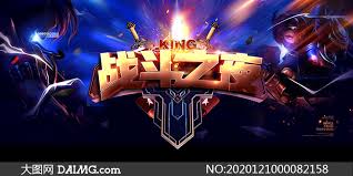 bwin 3d移动小女孩游戏大全