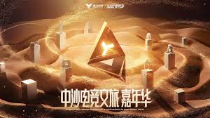 bwin 游戏画面程序怎么设置